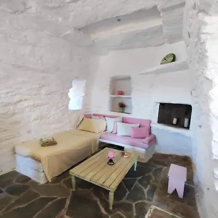 Owl's Nest/the Pink * Otziás